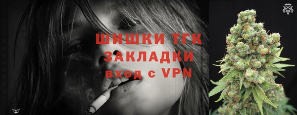 трава Нея