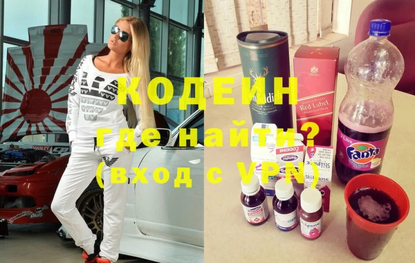 MDMA Богородицк