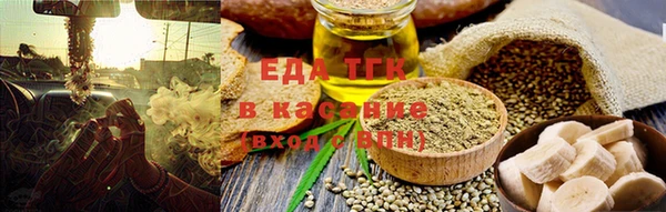 трава Нея