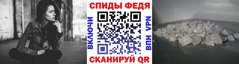 МЕТАМФЕТАМИН пудра  Комсомольск-на-Амуре 
