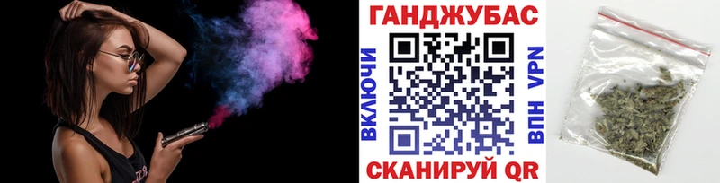 Канабис SATIVA & INDICA  Комсомольск-на-Амуре 